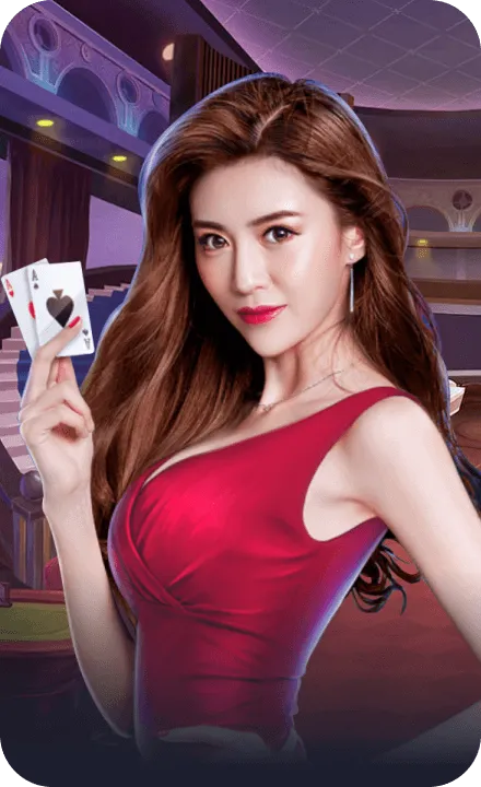 申博体育棋牌场馆