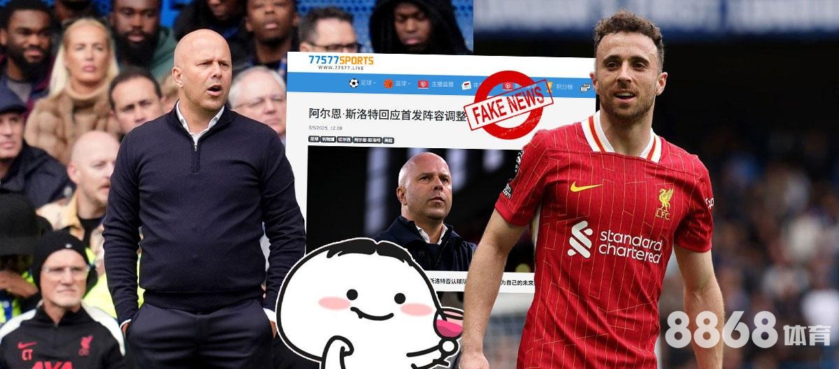 申博体育 - 足球比赛视频直播