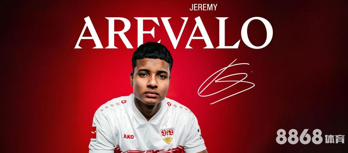 申博体育 - 法国对冰岛的比分赔率 申博体育 - 法国对冰岛的比分赔率