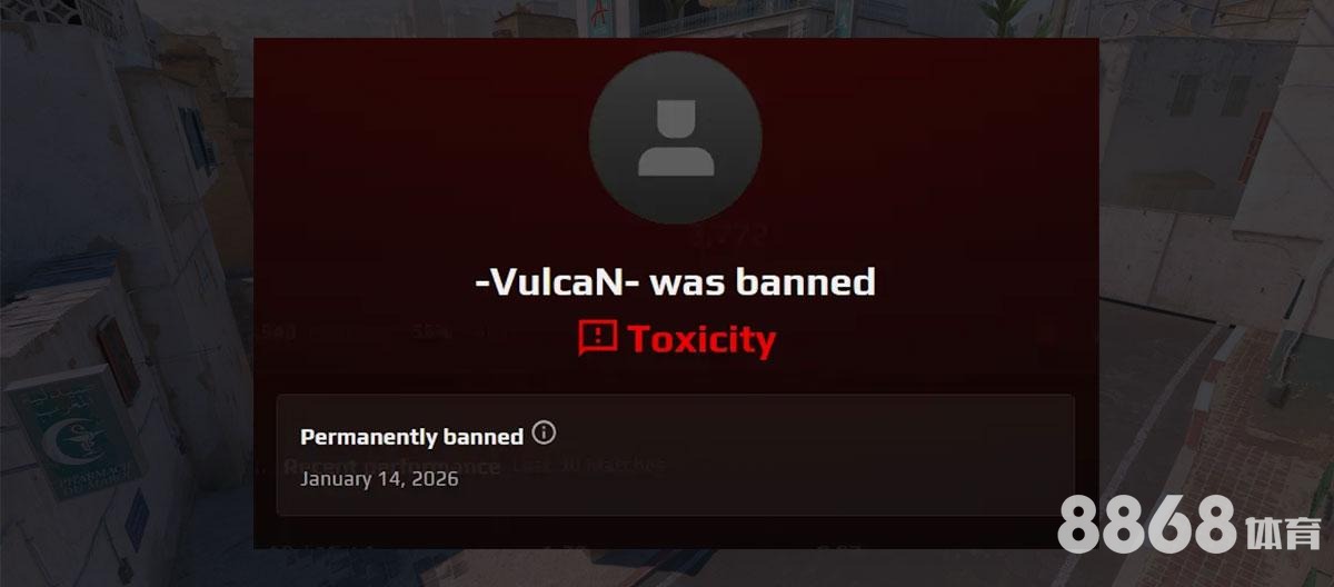 申博体育 - 2003年nba全明星赛