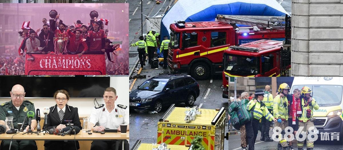 申博体育 - 俄罗斯超级联赛积分榜