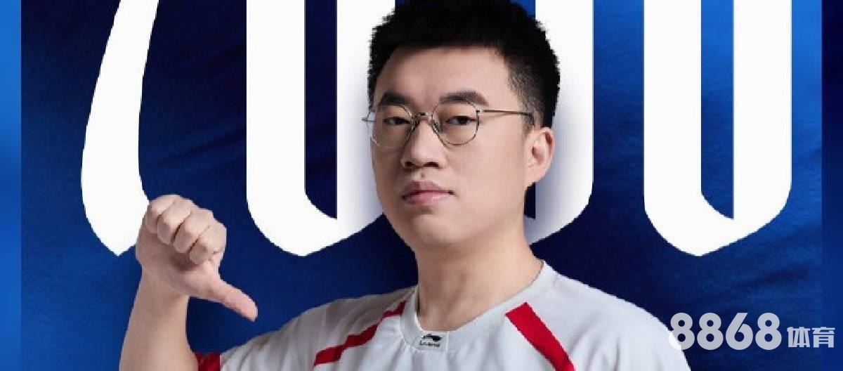 申博体育 - nba季后赛战况