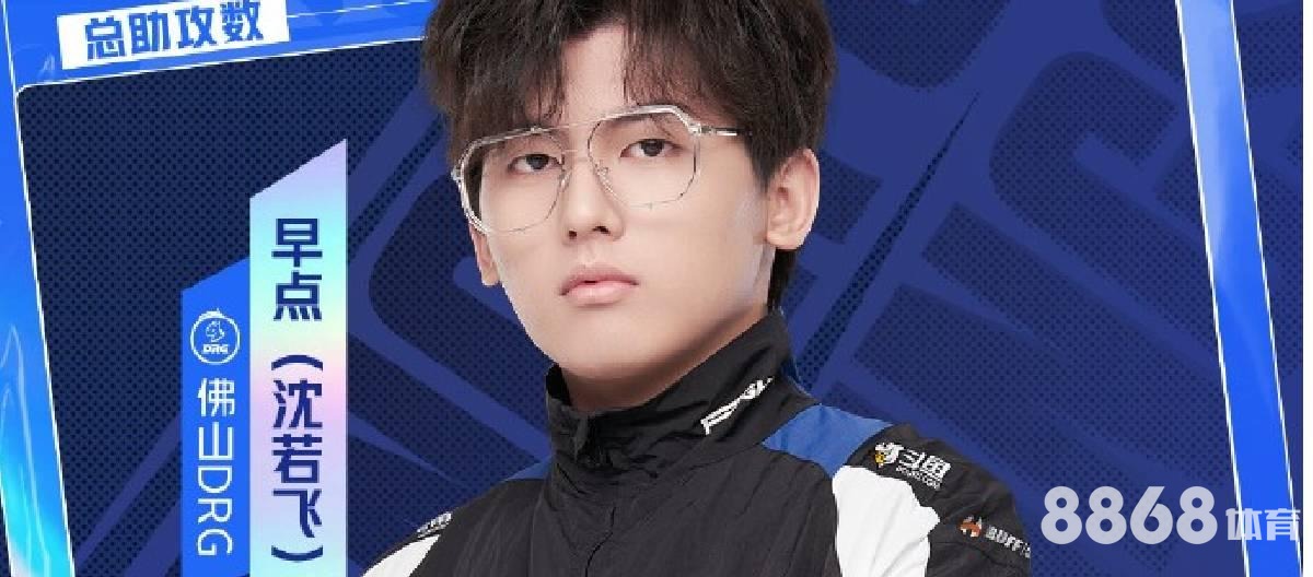 申博体育 - 球赛买输赢