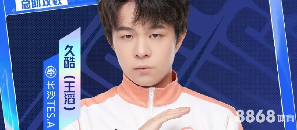 申博体育 - nba全明星规则 申博体育 - nba全明星规则