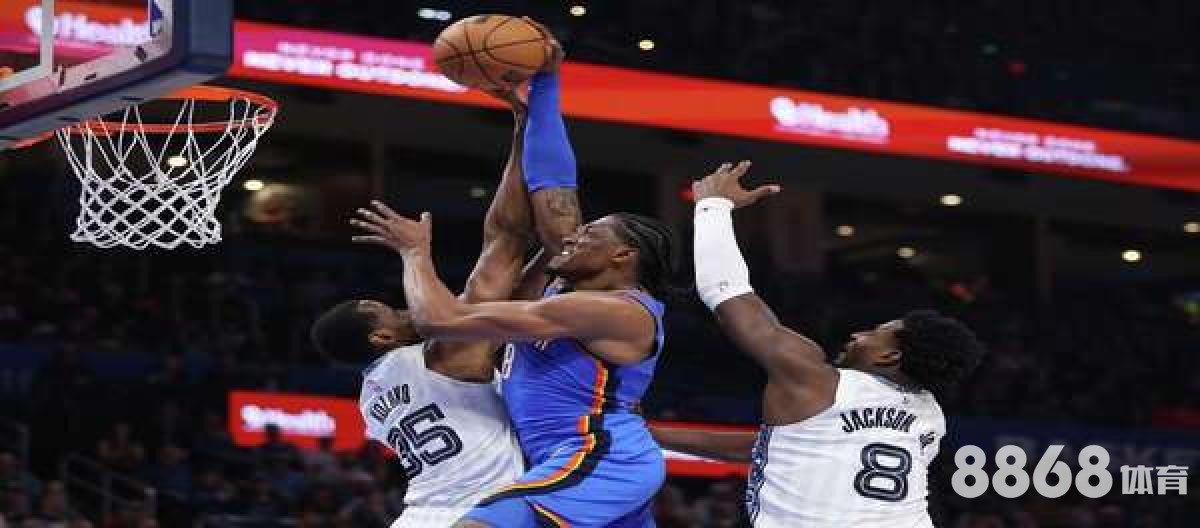 申博体育 - 开拓者vs国王