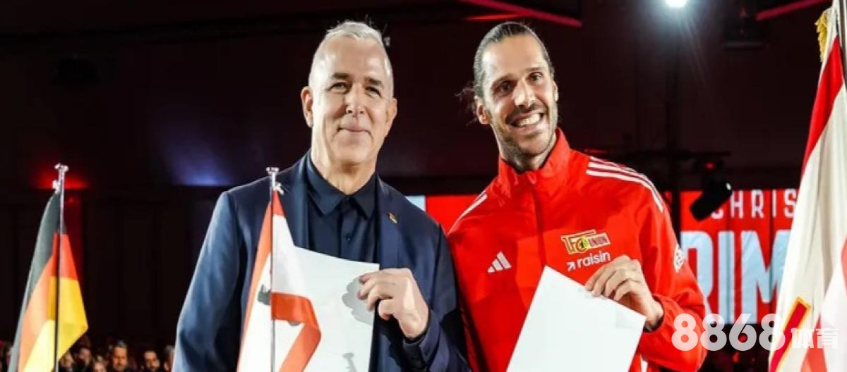 申博体育 - 米乐体育app官网下载华为版本 申博体育 - 米乐体育app官网下载华为版本