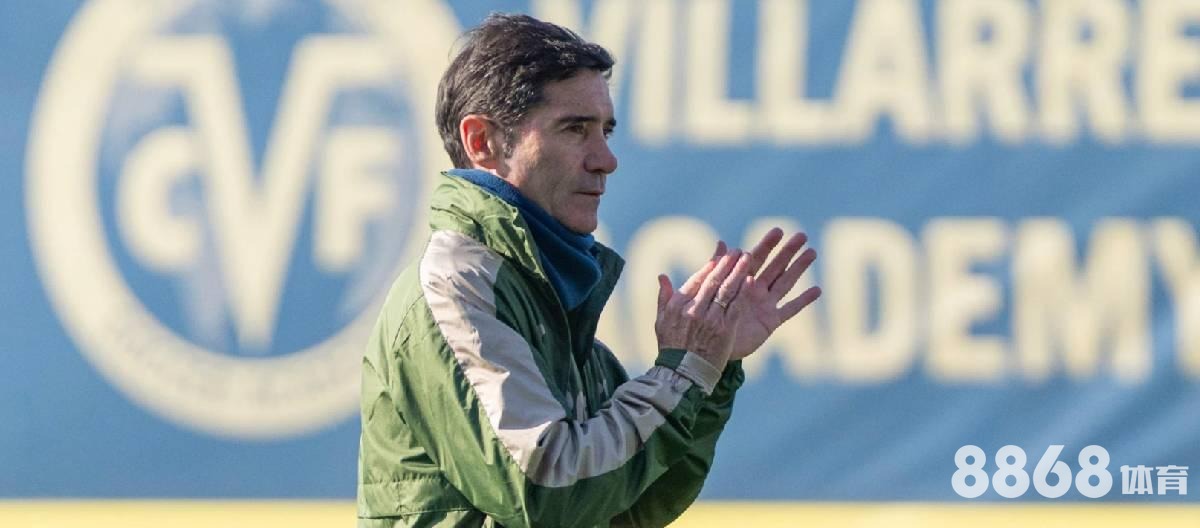 申博体育 - 德国vs土耳其