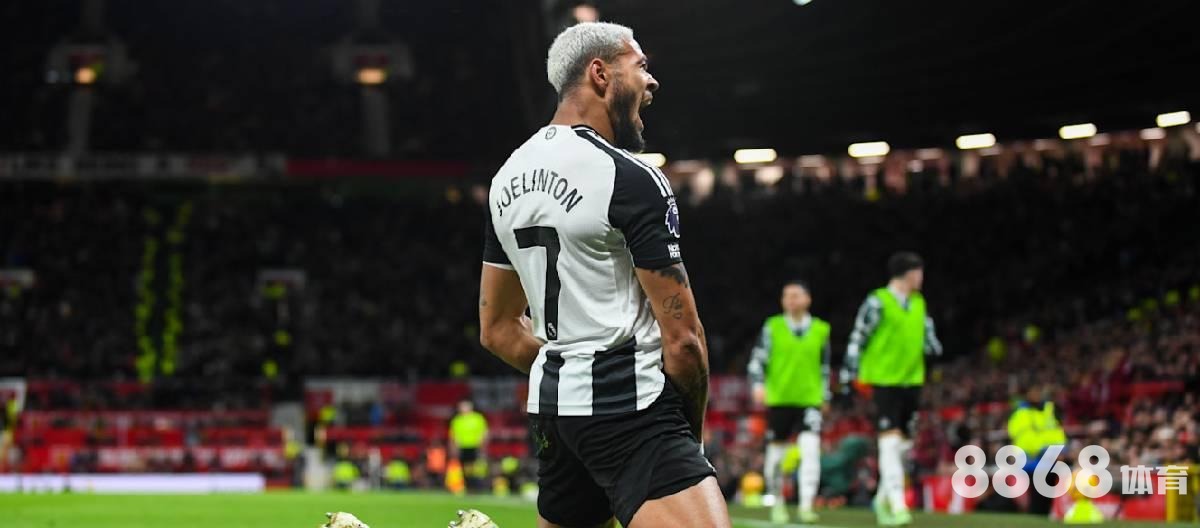 申博体育 - 新赛季葡超