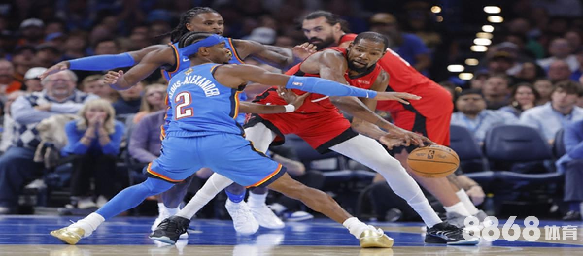 申博体育 - nba无插件视频直播