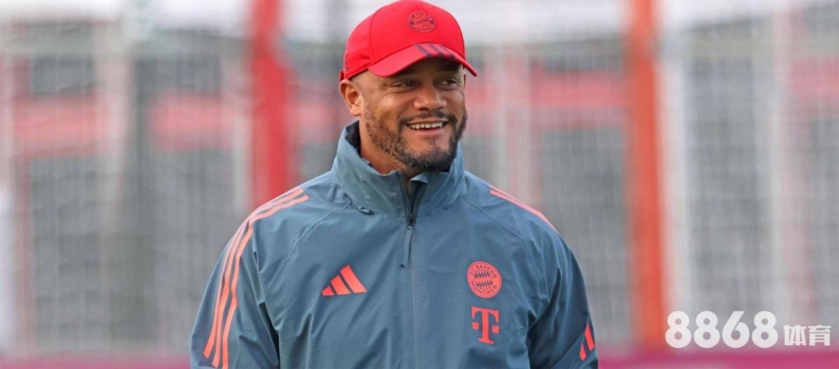 申博体育 - 拜仁vs曼联欧冠决赛