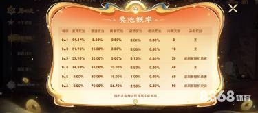 申博体育 - 莱昂vs托卢卡