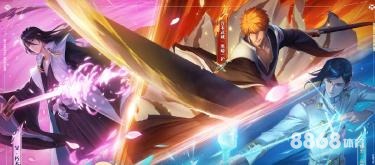 申博体育 - 鲁能vs广州富力