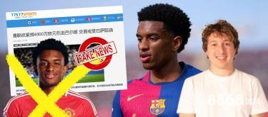 申博体育 - 法国冰岛比分赔率