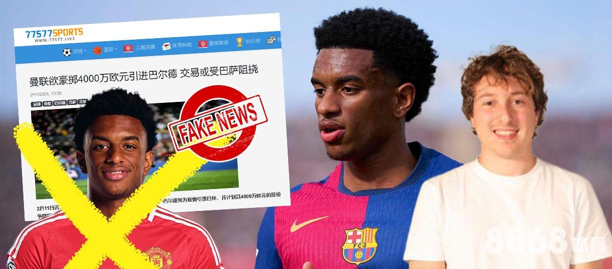 申博体育 - 国奥足球赛