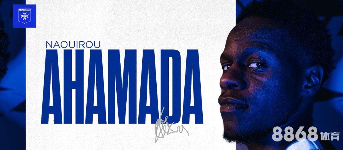 申博体育 - 实况8超级联赛妖人