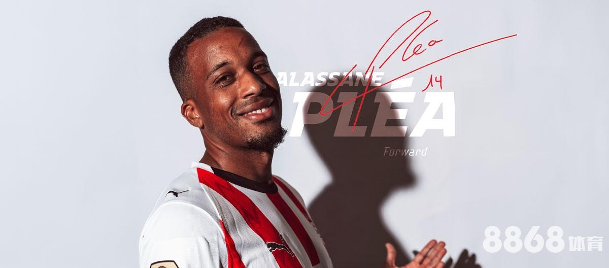 申博体育 - 全运会排球赛程 申博体育 - 全运会排球赛程