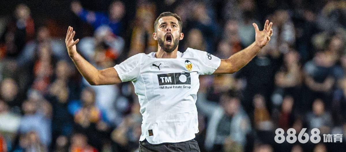 申博体育 - 步行者vs灰熊