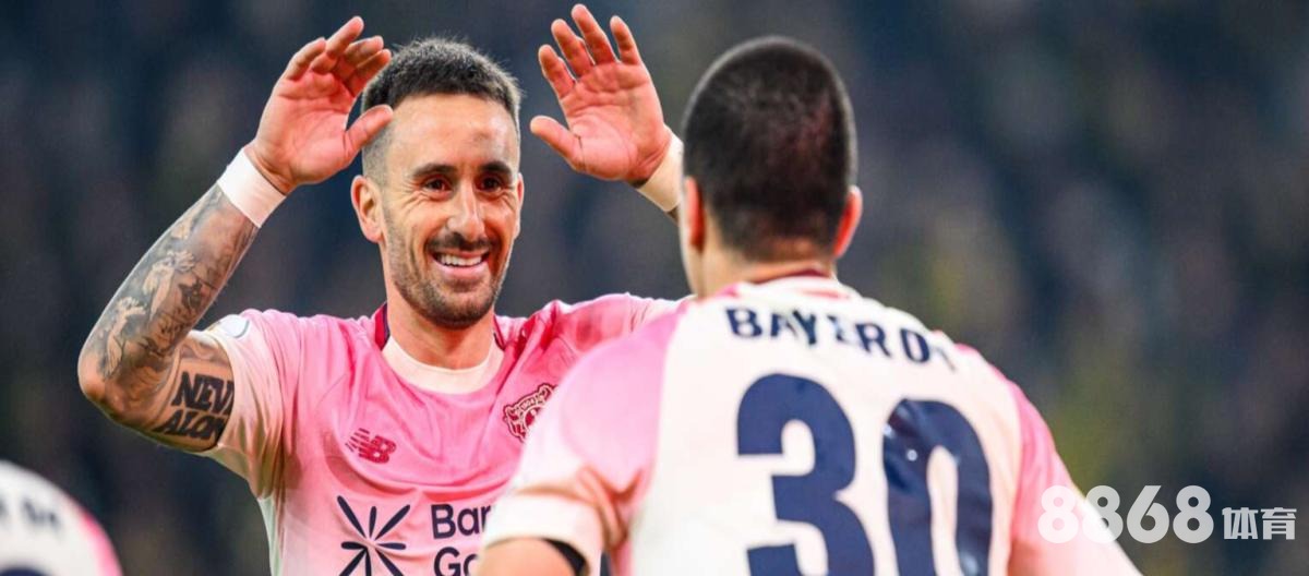 申博体育 - 今日足球赛程 申博体育 - 今日足球赛程