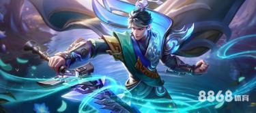 申博体育 - 湖人vs火箭全场回放