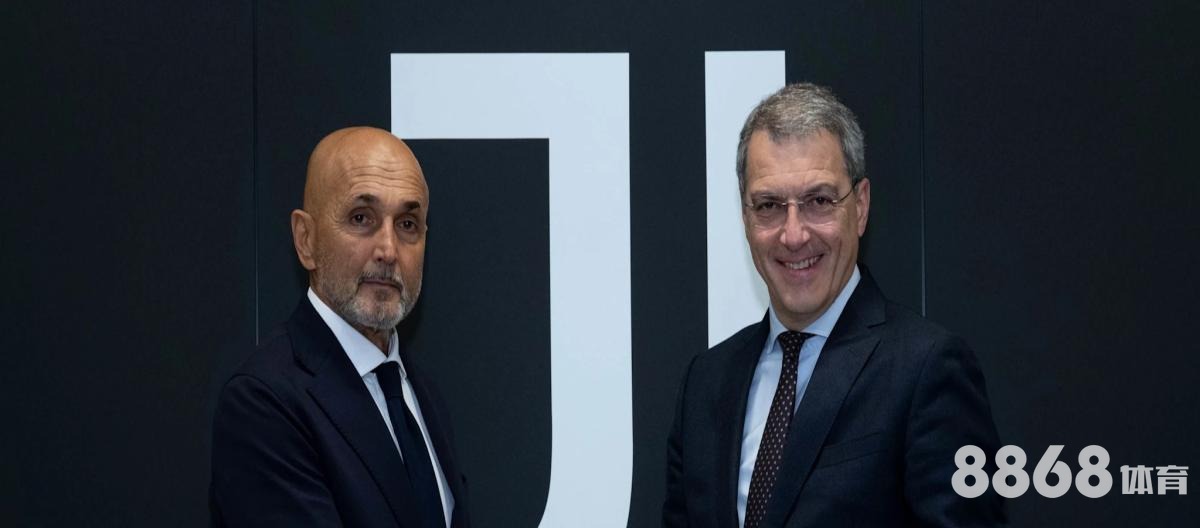 申博体育 - 超级企鹅篮球赛