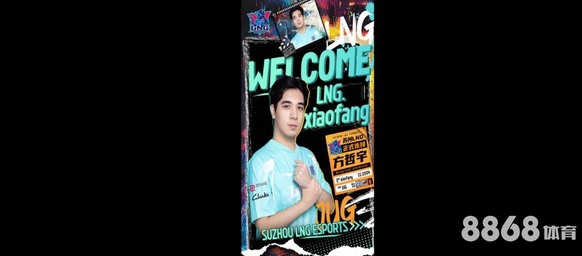 申博体育 - 比利亚雷亚尔vs莱万特