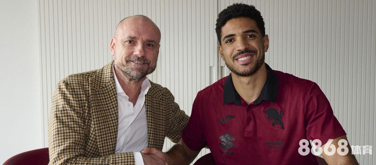 申博体育 - 湖人vs灰熊录像