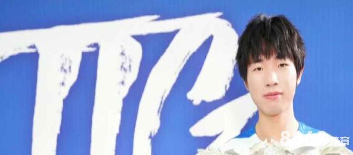 申博体育 - 比利亚雷亚尔vs维斯卡